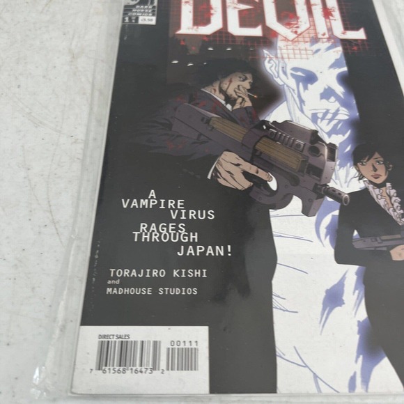 Dark Horse Comics - Devil #1 Of 4 - Torajiro Kishi Vampire Through Japan - Picture 2 of 5